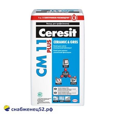 Клей ЦЕРЕЗИТ CM 11 для плитки и керамогранита (25кг)